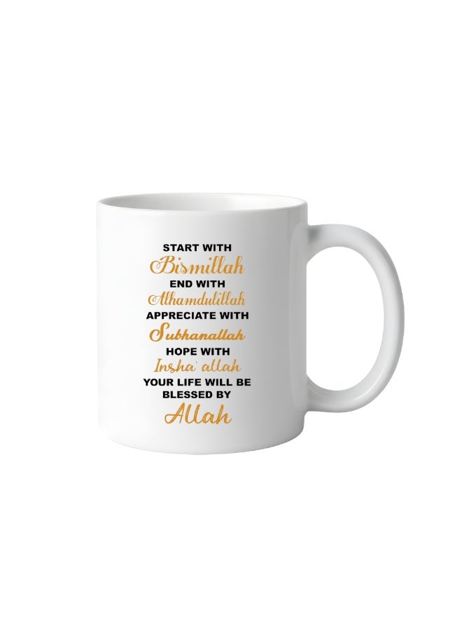 PRINTSHOP4ME Ramadan Islamic Muslim Gift Items For Suhur And Iftaar  With Designs Of Ramzan Gifts,Mecca,Kaaba,Madina,Holy Designs Ramadan Mubarak,Ramadan Gifts - Image 1